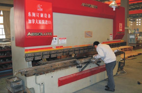 全自動數(shù)控折彎機