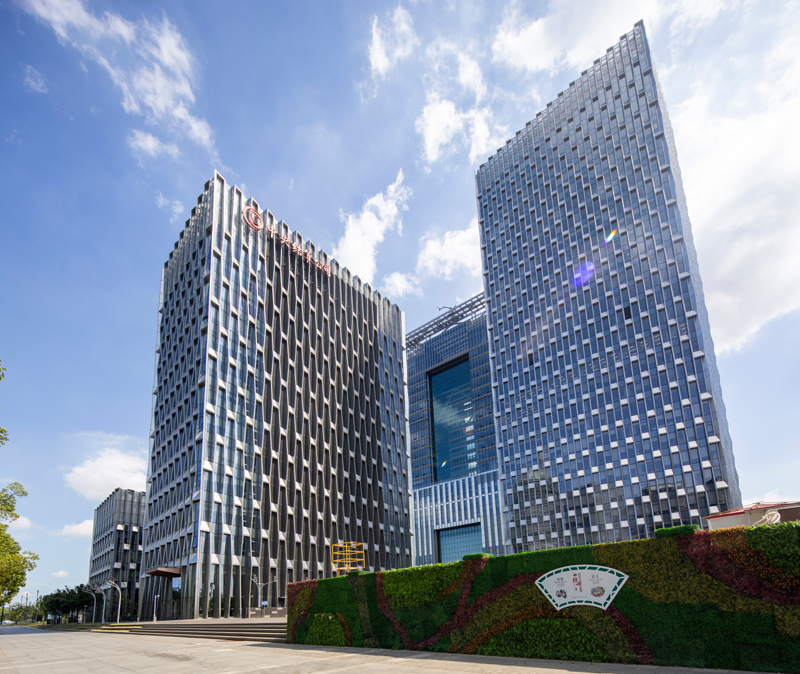 上海陸家嘴金控廣場(chǎng)